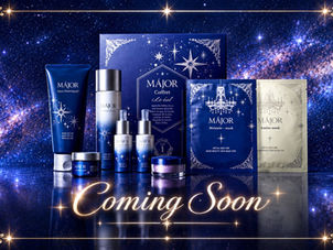2026年も数量限定『マジョール コフレセット』の発売が決定されました!