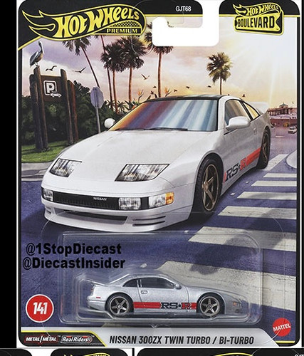 Hot Wheels Boulevard Nissan 300zx Twin Turbo #141 | SouthwestDiecast