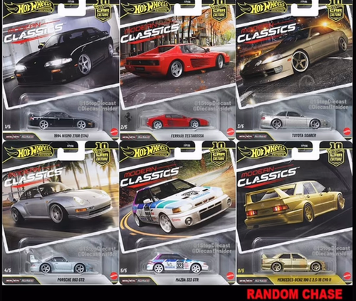 2026 Hot Wheels Modern Classics Set Of 5 | SouthwestDiecast