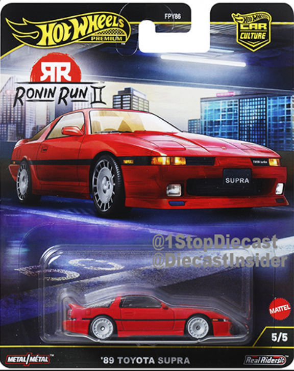Thumbnail: 2025 Hot Wheels Ronin Run Set of 5