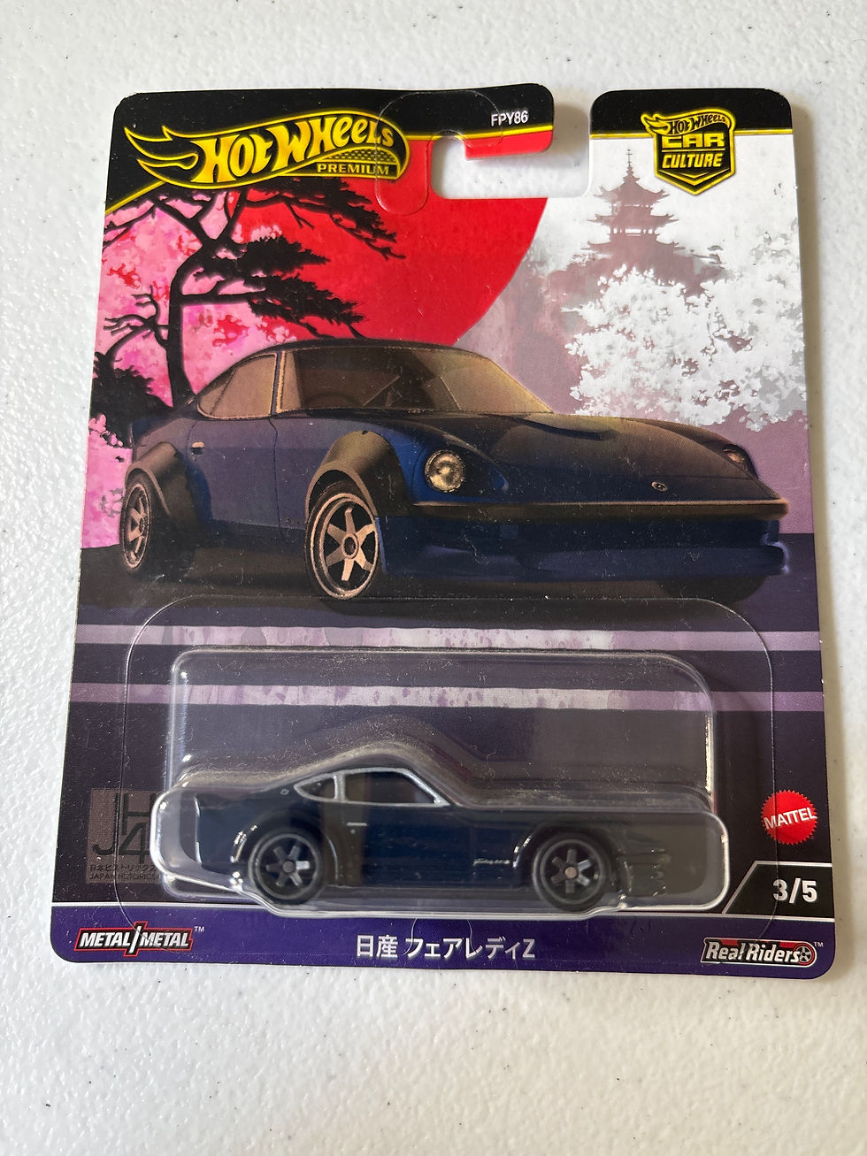 Thumbnail: Hot Wheels Premium Japan Historics 4 Set 