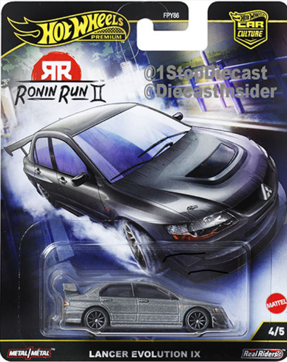 Thumbnail: 2025 Hot Wheels Ronin Run Set of 5