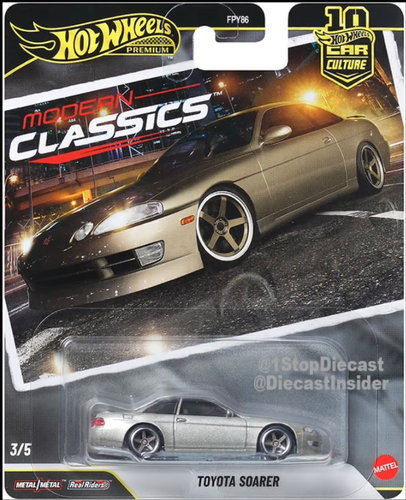 2026 Hot Wheels Modern Classics Set Of 5 | SouthwestDiecast