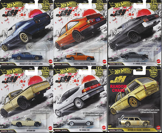 2025 Hot Wheels Premium Japan Historics 5 Case of 10
