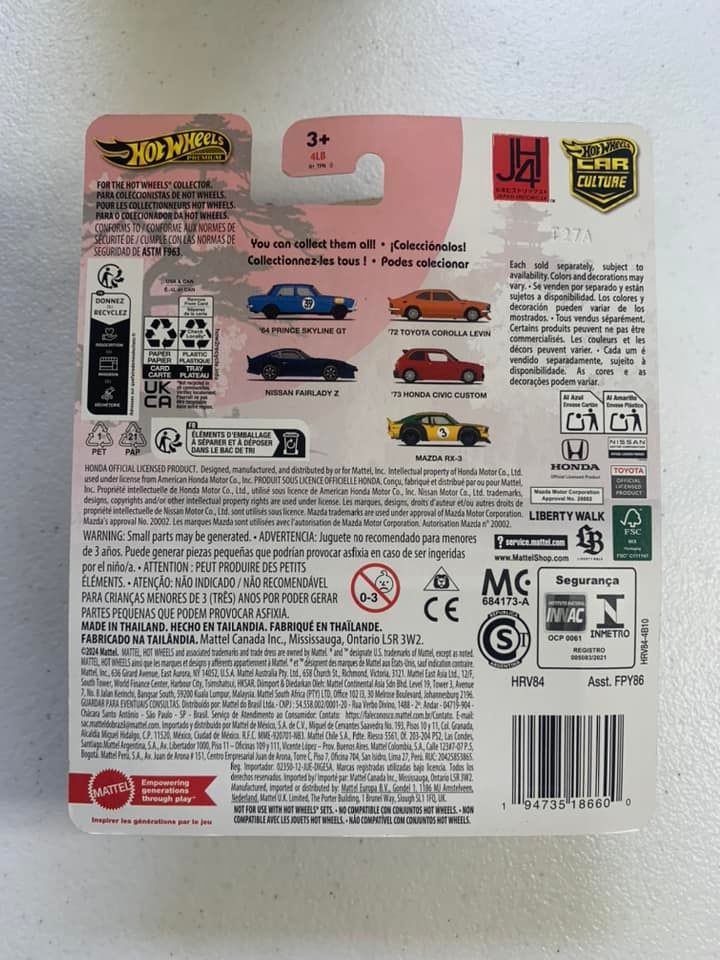 Thumbnail: Hot Wheels Japan Historics 4 Mazda Rx3 5/5