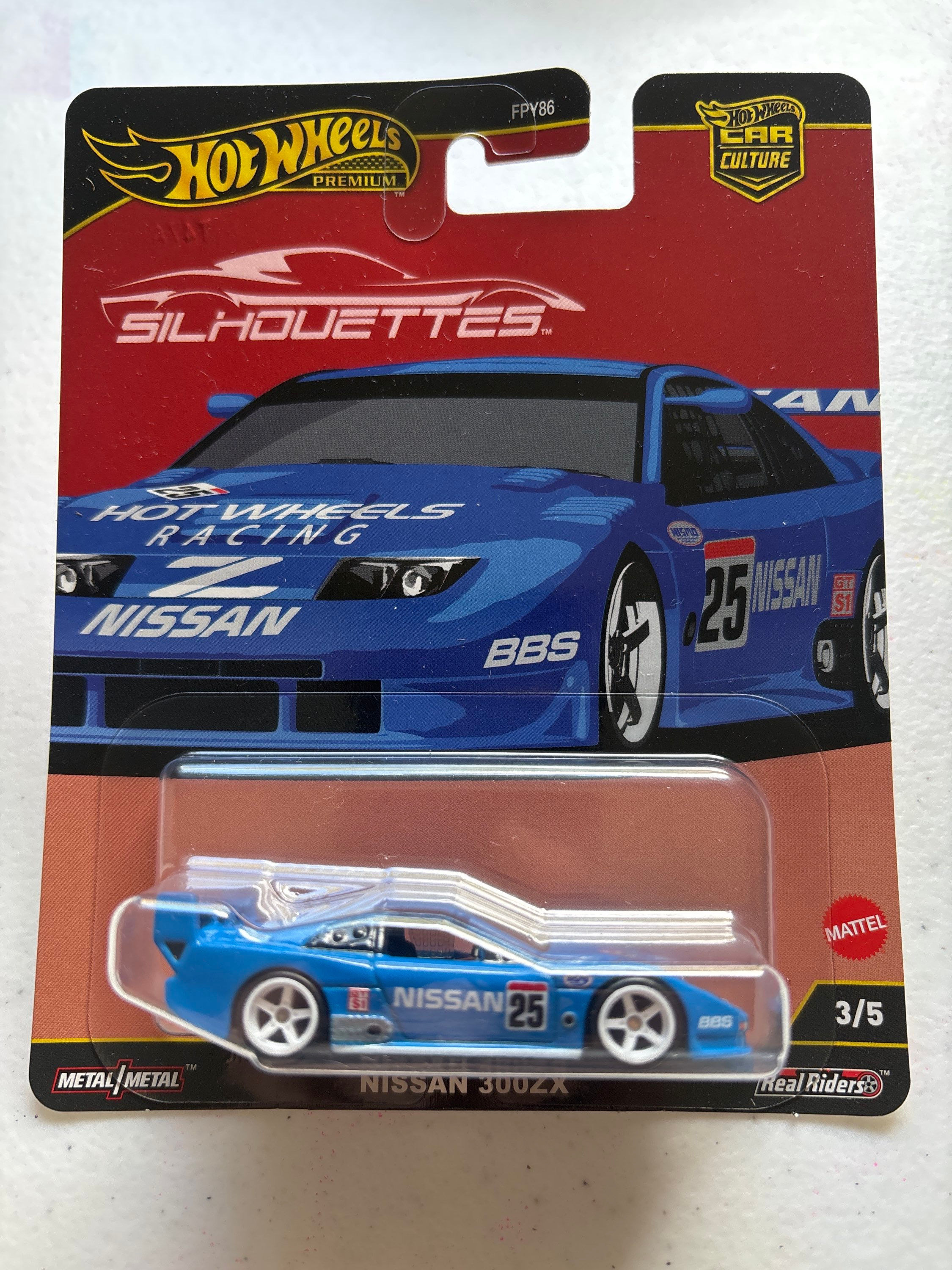 Hot Wheels Silhouettes Nissan 300ZX 3/5 