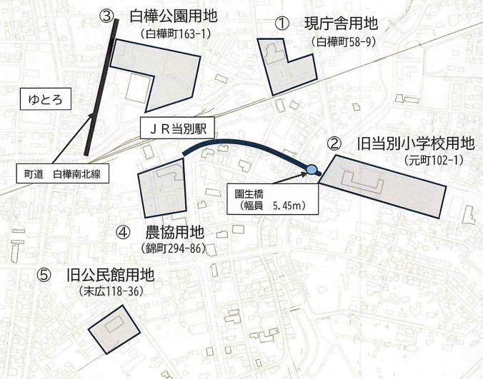 令和6年度第3回当別町新庁舎建設検討委員会資料より抜粋