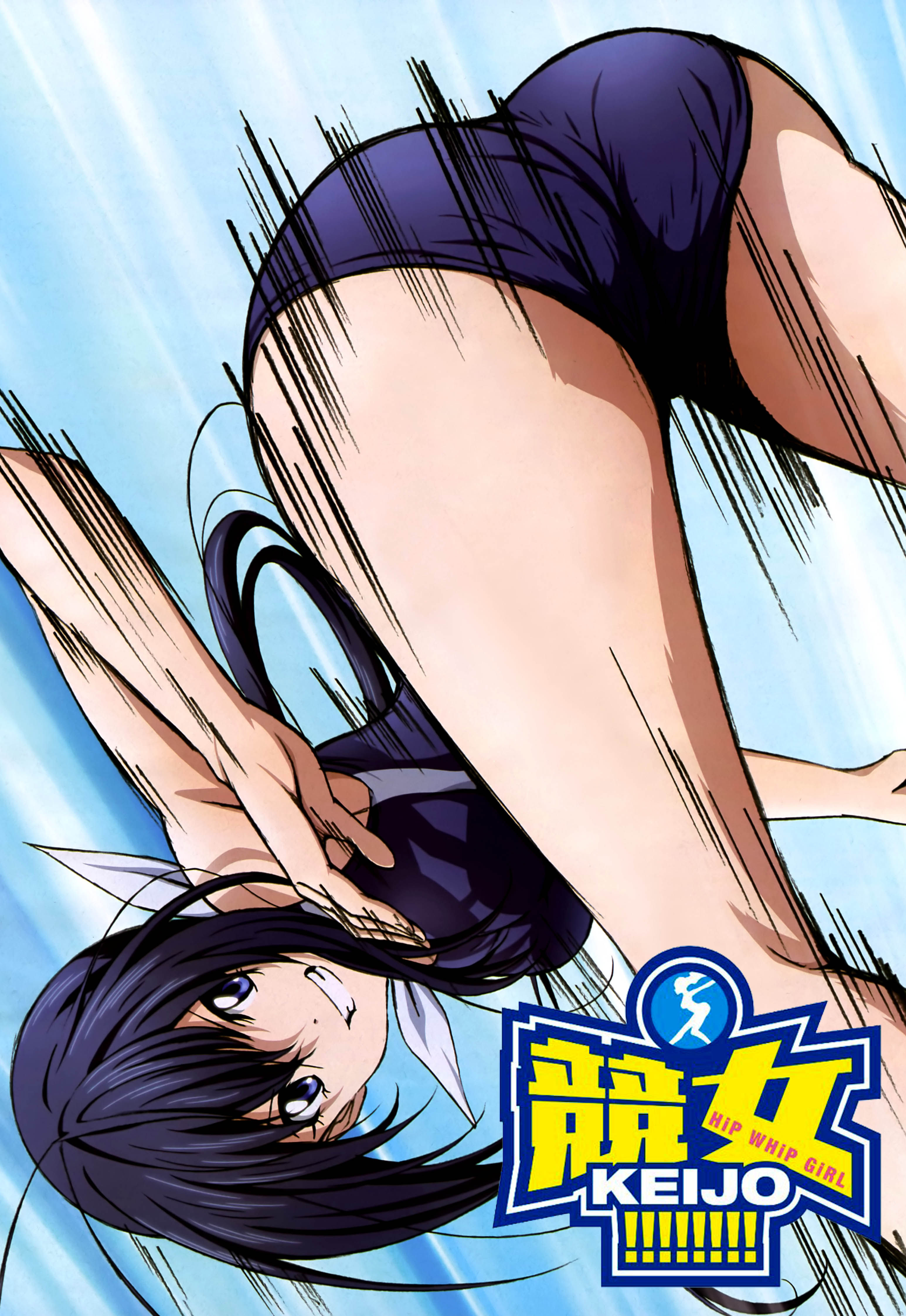 Keijo!!!!!!!!