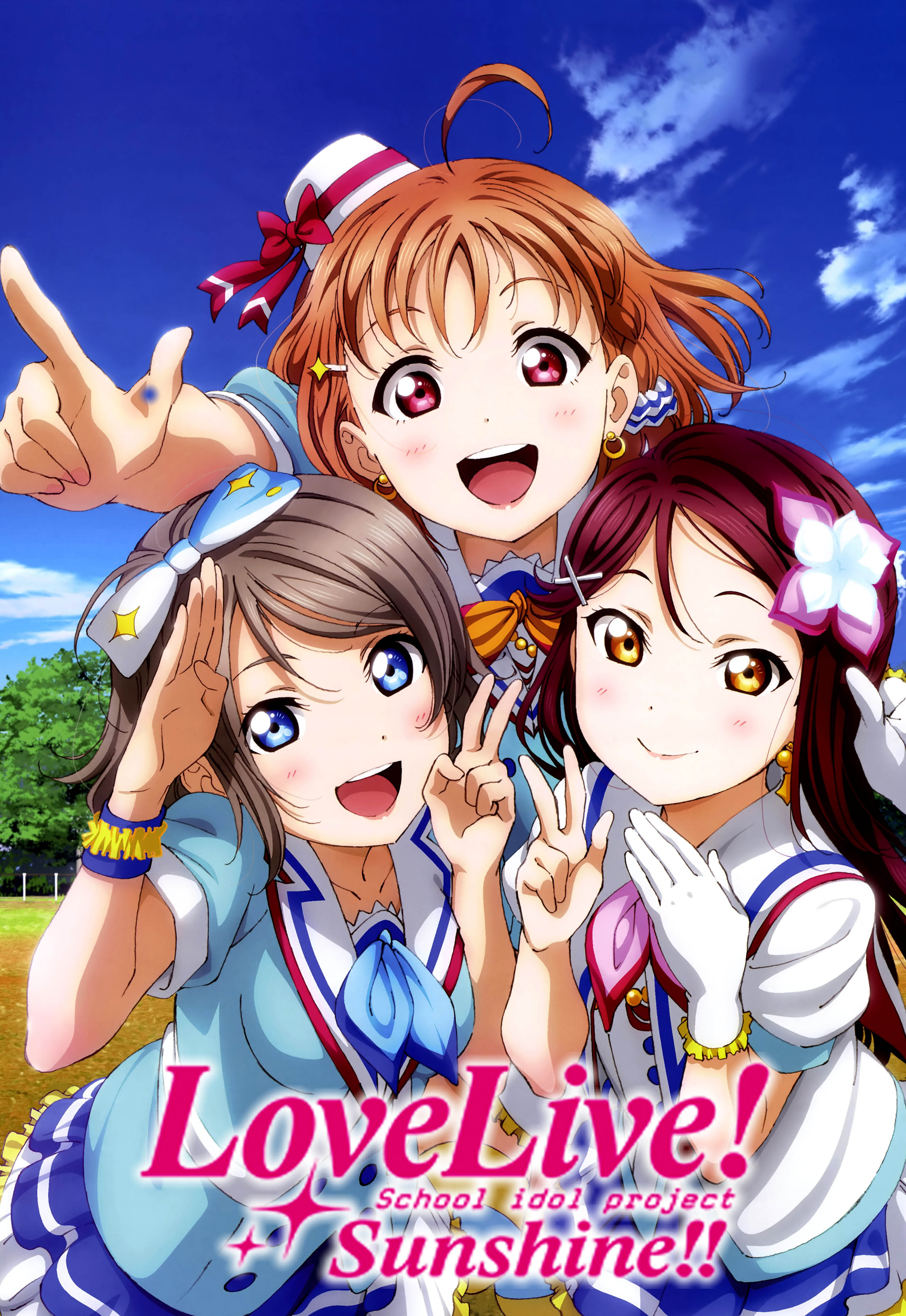 Love Live! Sunshine!! 2