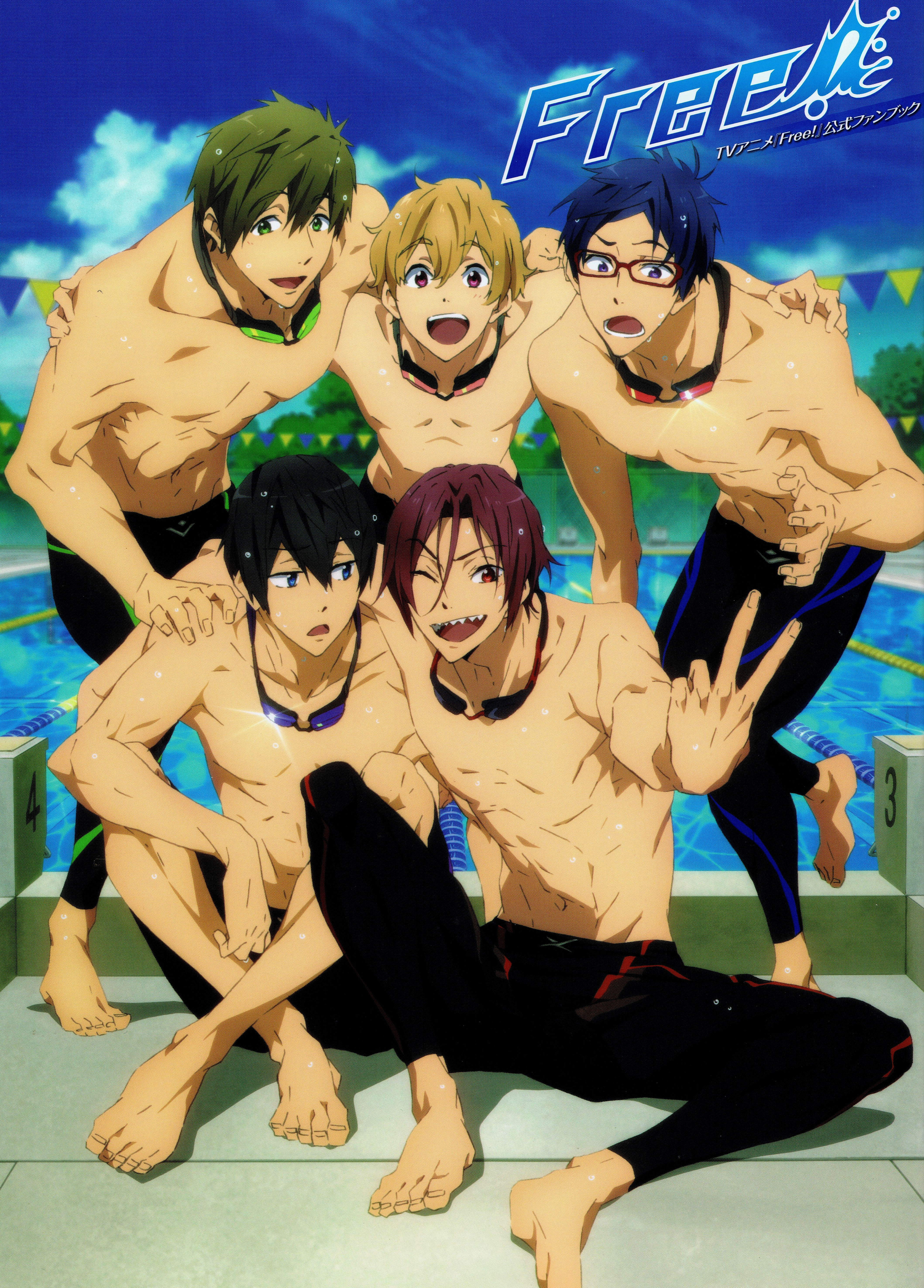 Free!