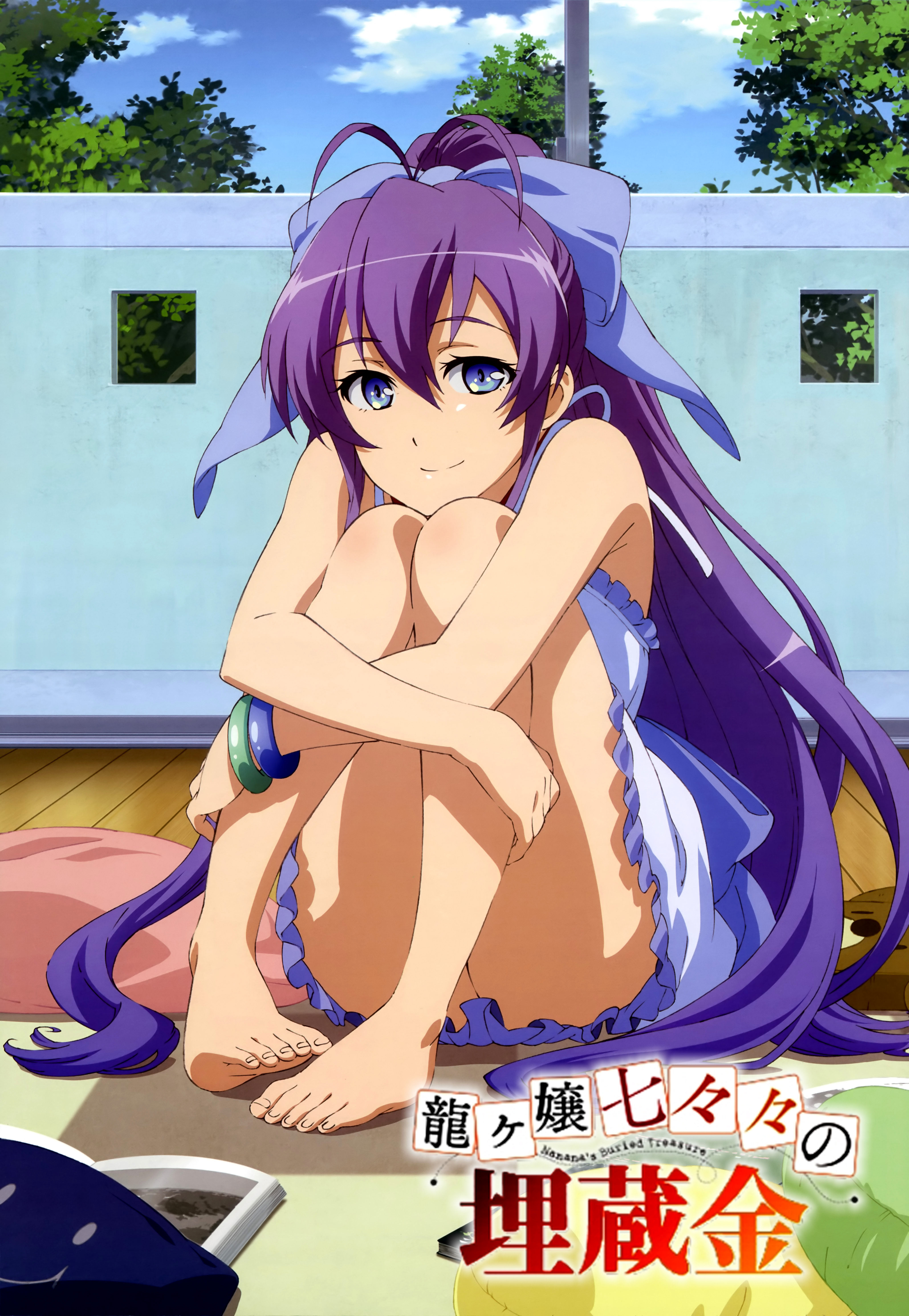 Ryuugajou Nanana no Maizoukin