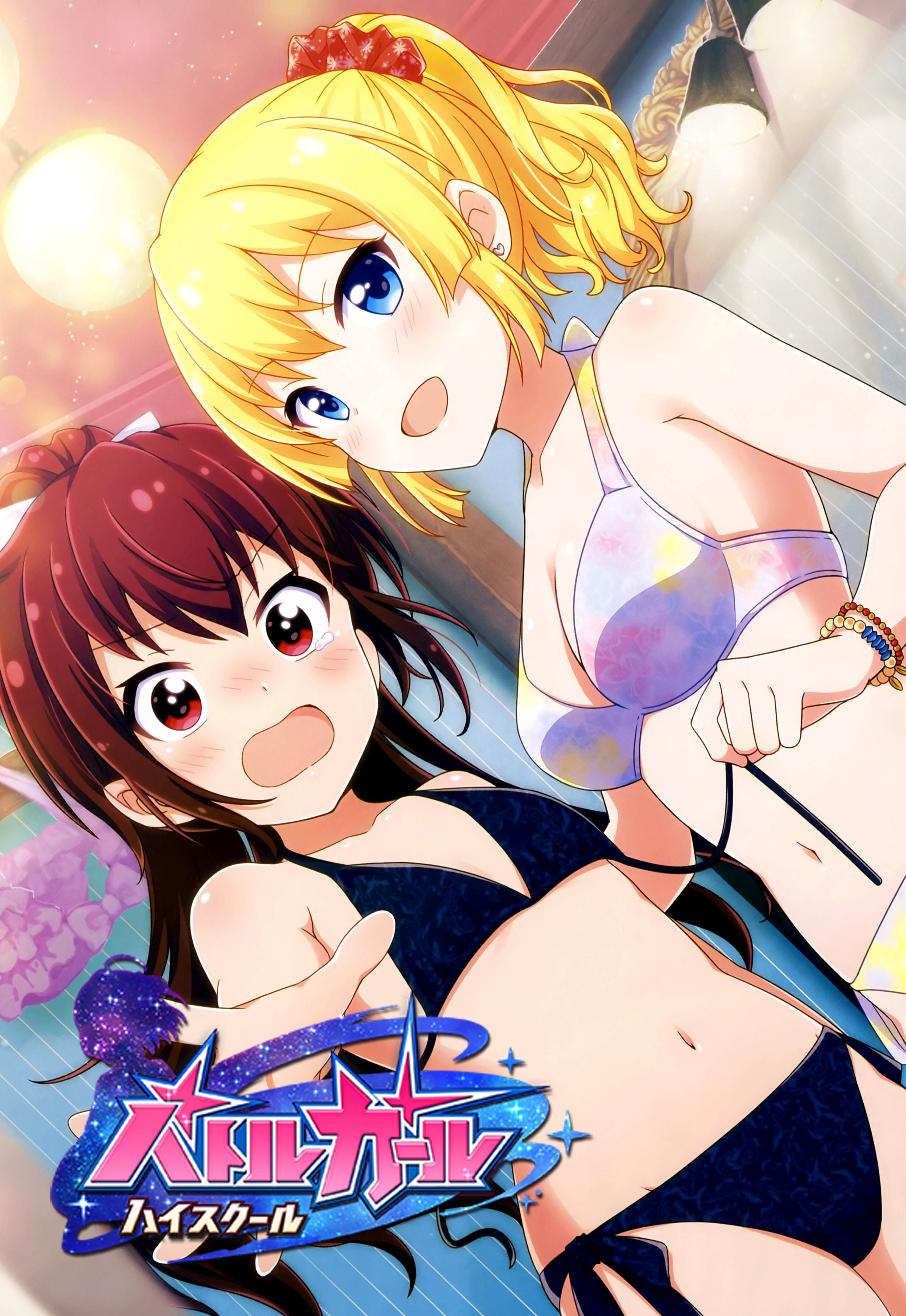Battle Girl High School: Battle Girl Project