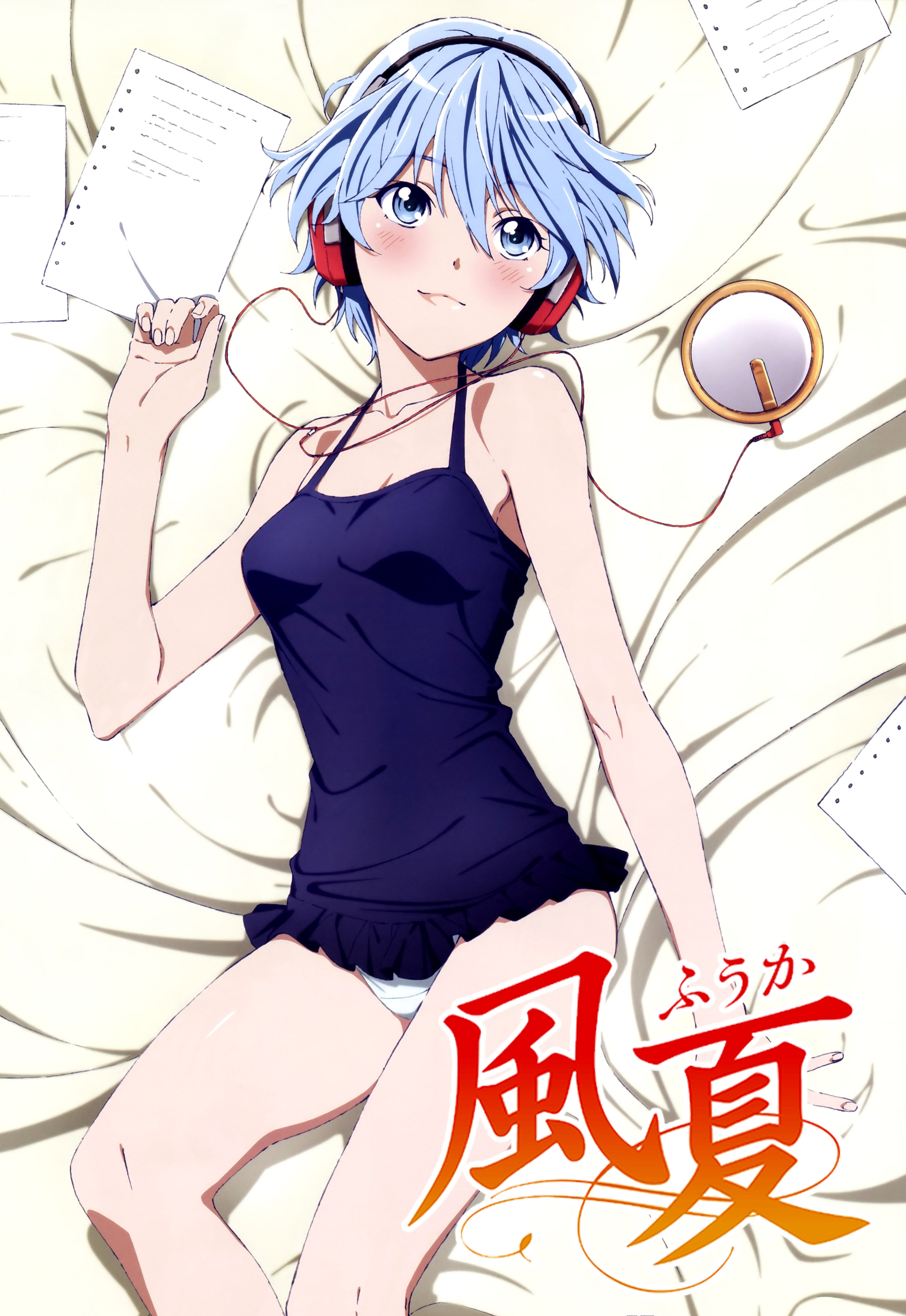Fuuka