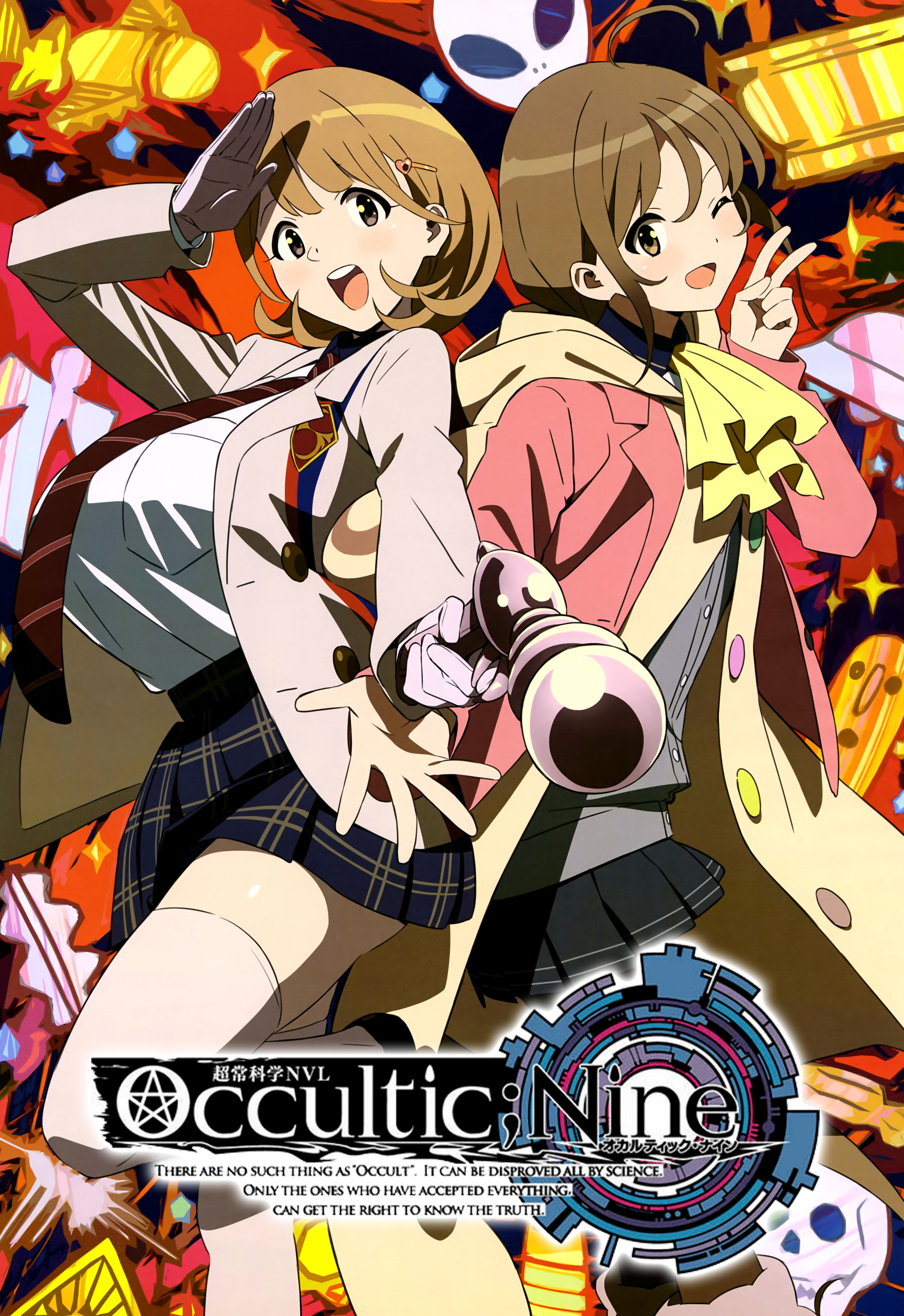 Occultic;Nine