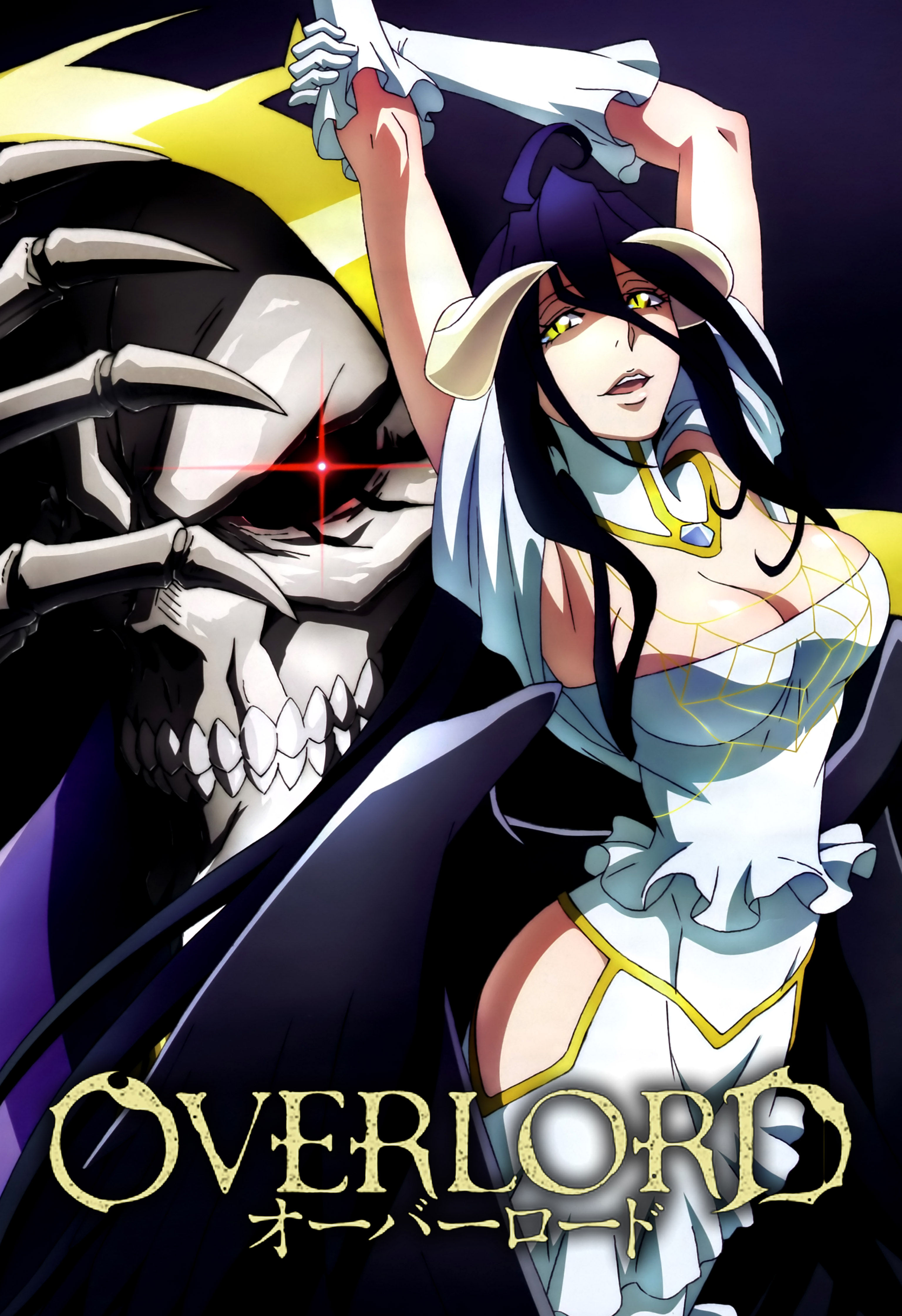 Overlord + Especiales
