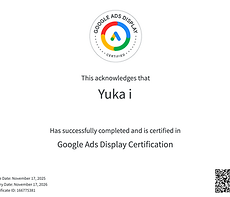 スクリーンショット 2025-11-27 10.03.56.png