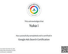 スクリーンショット 2025-11-27 10.00.07.png