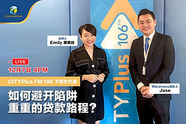 WhatsApp Image 2020-12-04 at 13.08.02.jp