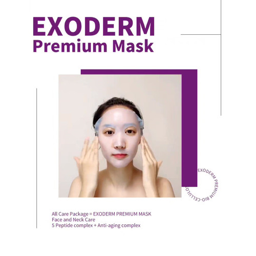 Exoderm Premium Bio-cellulose Mask | Cosgram USA Skincare