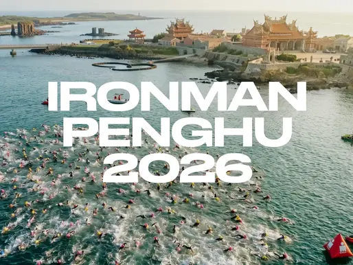 Ironman Penghu 2026 – Alle Ergebnisse der europäischen Athleten