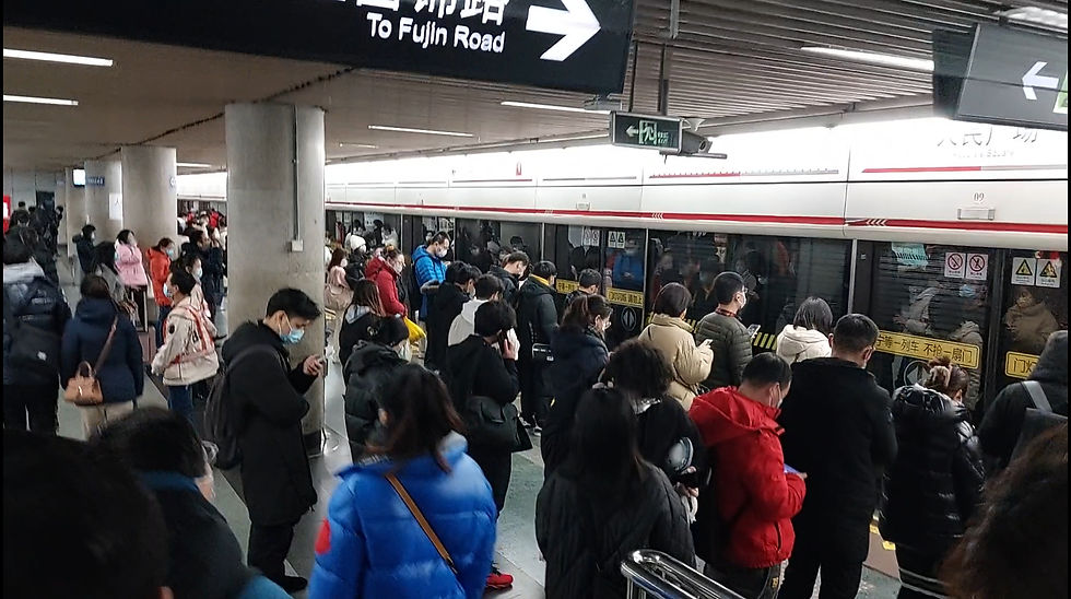 Metro station underground station People's Square, Shanghai