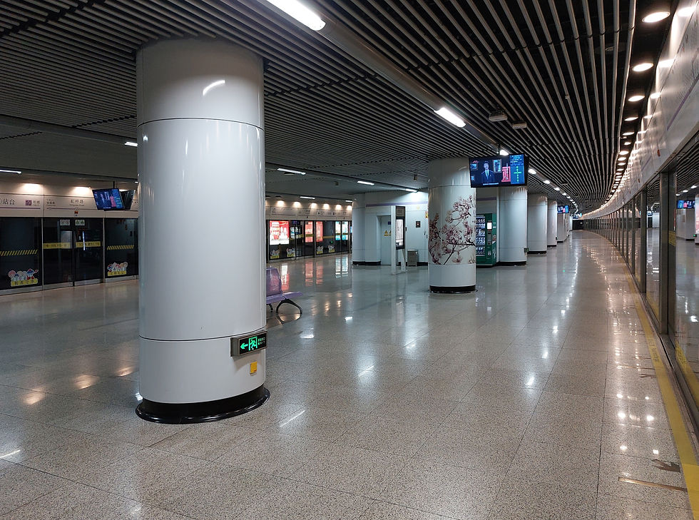 Hongqiao Road, Underground Station, Shanghai