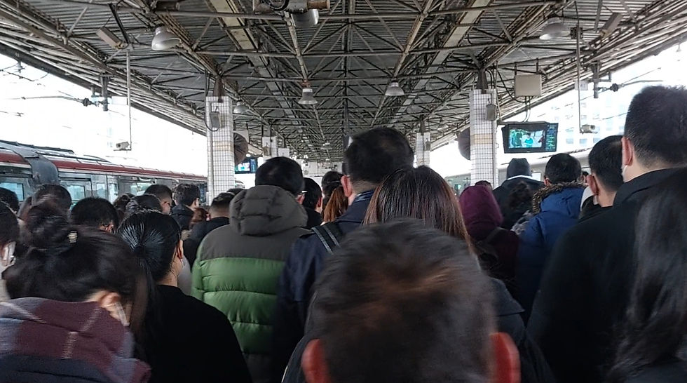 Metro Station, Underground Station, Zhongshan Park, Shanghai