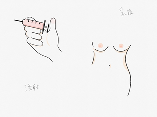 PNGイメージ-BA59D2ECB668-1