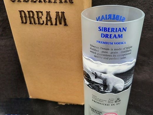 Thumbnail: Siberian Dream upcycled Glass Box Set Upcycled Glass