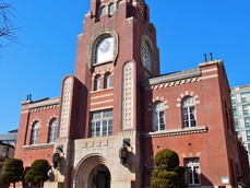 CHEONDOÍSMO. Uma religião coreana. Deus está dentro de nós.