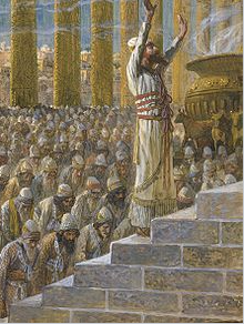 Representação artística do Rei Salomão em seu Templo. Local onde se guardava a Arca da Aliança