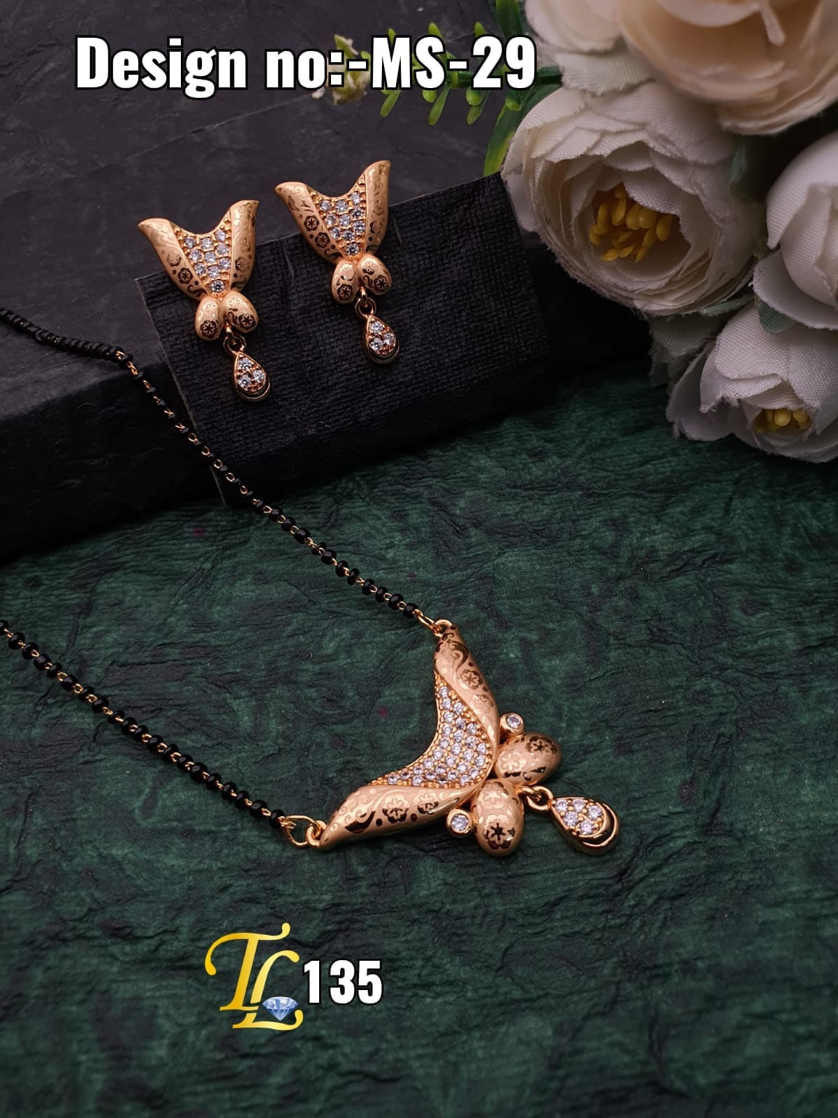 Kolhapuri mangel sutra  