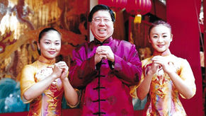 Importance of First Impressions