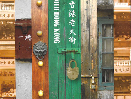 Planning an Attraction - Unique Selling Proposition, Old Hong Kong