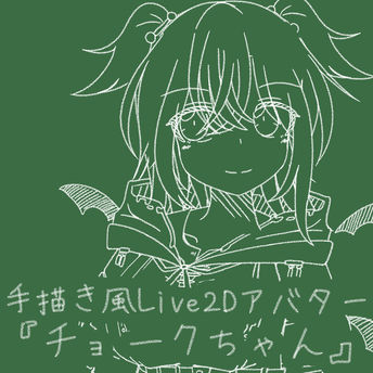 にじコン20_サムネ.jpg