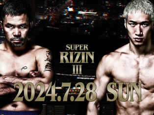 Manny Pacquiao to battle Rukiya Anpo at Super Rizin 3