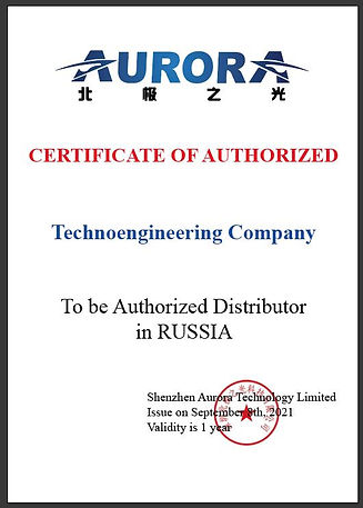 sertificate.jpeg