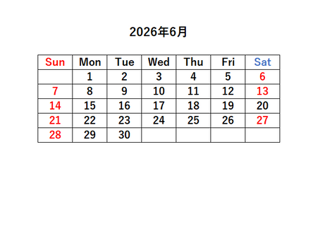 営業日のお知らせ