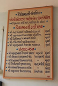 Kavishree Botadkar