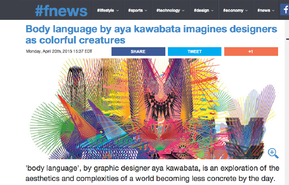 Fnews