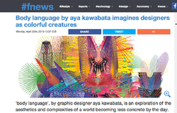 Fnews