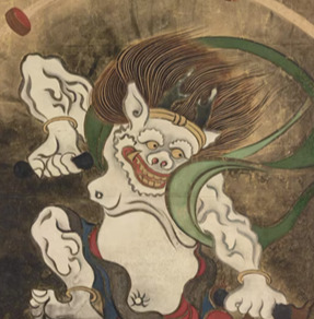 Kami la compagnie