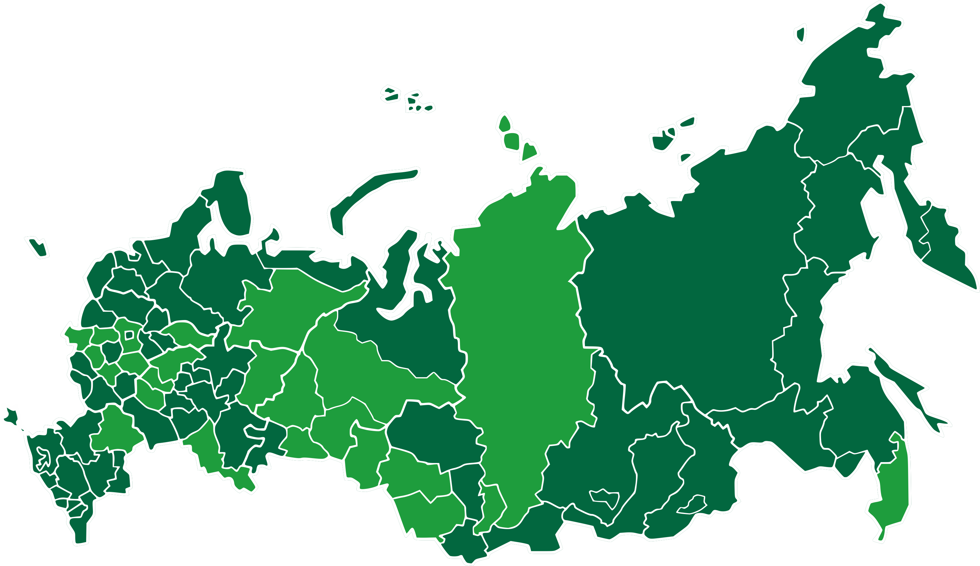 Где Работает Фотография