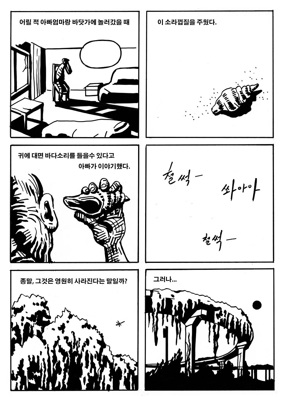 자리15.jpg