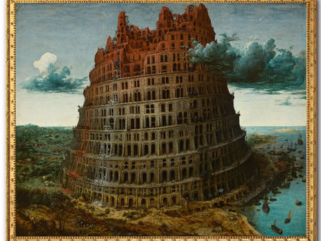 ブリューゲル「バベルの塔」展