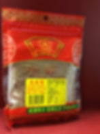 孜然粉