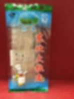 东北大拉皮