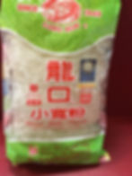 龙口宽粉