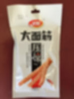 压惊大面筋