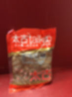 红糖